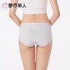 都市丽人女士内裤蚕丝平角裤纯棉系列LKC5B5 商品缩略图2