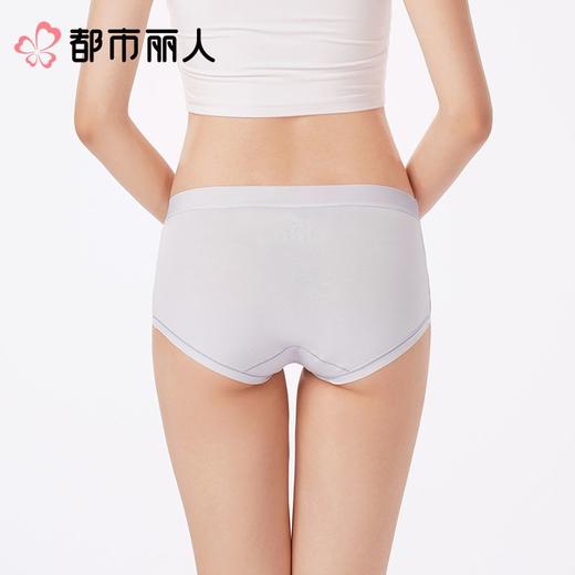 都市丽人女士内裤蚕丝平角裤纯棉系列LKC5B5 商品图2