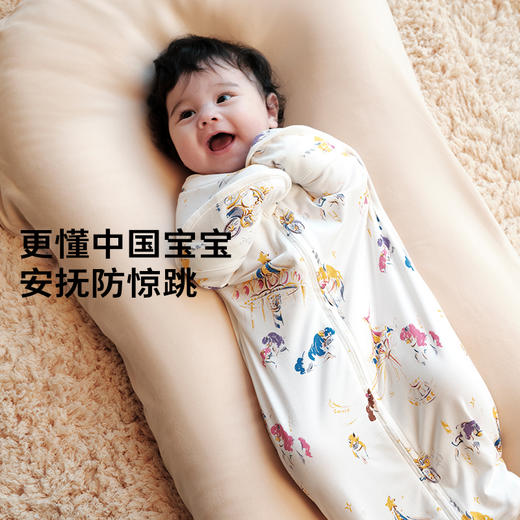 cutelife【竹棉防惊跳睡袋】蛇年新生儿投降式防惊跳睡袋 商品图0