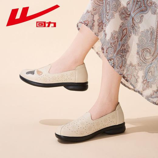 回力女鞋妈妈鞋2025新款秋季软底一脚蹬舒适透气平底休闲单鞋子女 商品图4