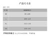 壁虎瑜伽【2512WT452】显瘦立领双拉链外套【5天发货】 商品缩略图1