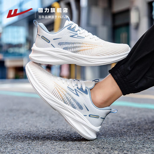 回力男鞋运动鞋男冬季新款鞋子男款网面加绒轻便软底男士跑步鞋男 商品图0