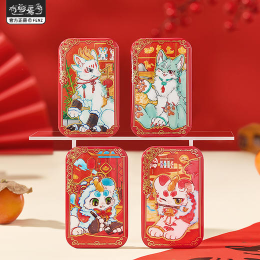 《非人哉官方店》有兽焉灯火映岁马口铁徽章盲盒双闪银葱新年吧唧胸针 商品图3