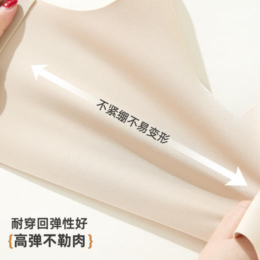雅黛俪女士哺乳文胸便携式前开扣无痕聚拢内衣胸罩 商品图8