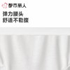 都市丽人女士内裤纯棉三角裤一次性三角内裤LUC302 商品缩略图2