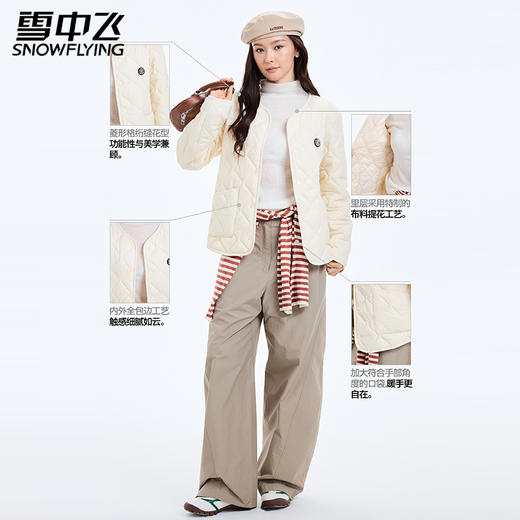 雪中飞轻暖绵羊毛长袖外套 内外可穿搭 防风防水 7601/8601 商品图1