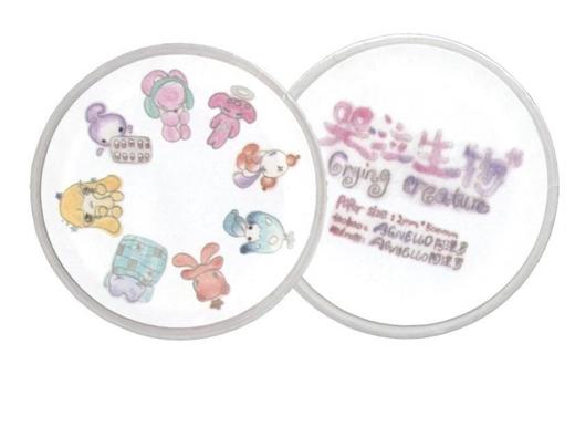 AGNELLO 阿涅罗丨贴纸卷 商品图0