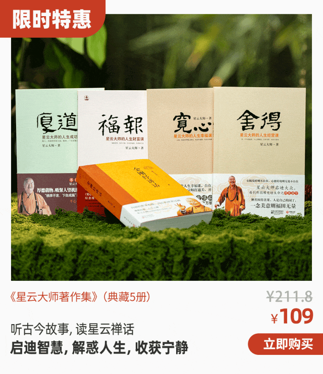  56岁王菲寺庙祈福照曝光，修心20年，二婚二离，她活成了这样