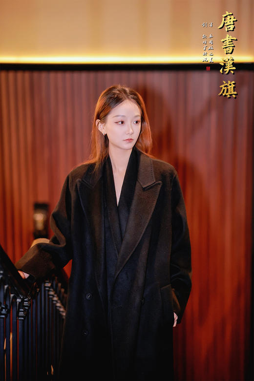 【双排羊绒大衣】山羊细羊绒黑色夹两件长款廓形大衣超轻薄透气舒爽超保暖亲肤柔软秋冬百搭 商品图7