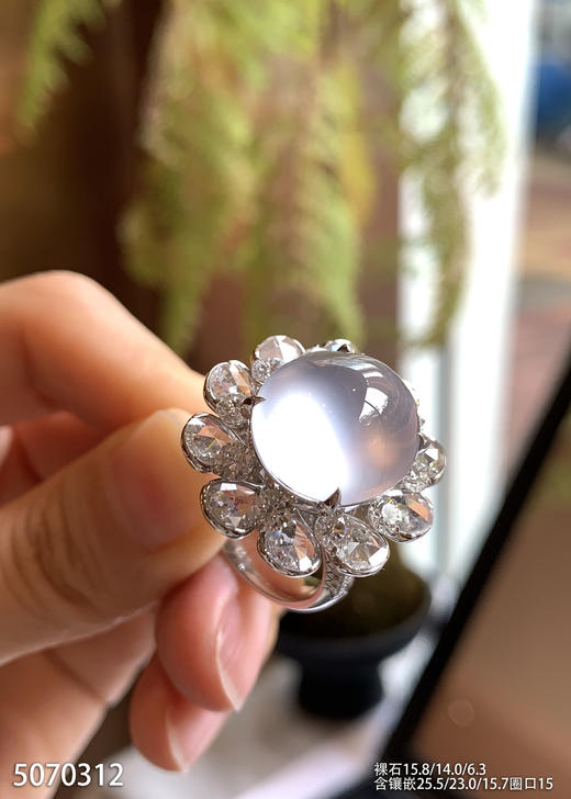 蛋面戒指【5070312】具体价格微信咨询 商品图5