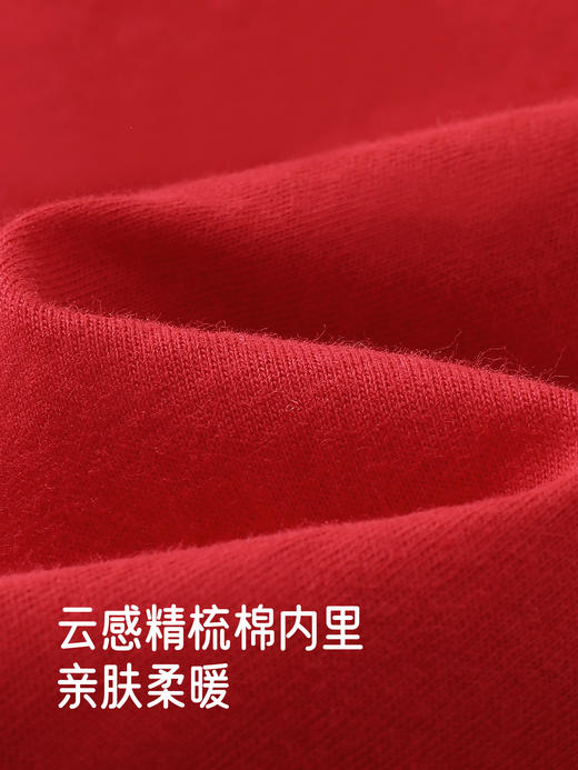 英氏儿童卫衣连帽套头衫针织新年男童男宝宝秋冬新款YREDJ4R032A 商品图2