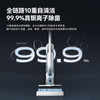 云鲸F1版洗地机|直降千元！全屋脏污一遛搞定，99.9%除菌+自清洁 商品缩略图3