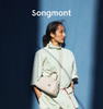 Songmont山下有松循迹mini保龄球包斜挎波士顿小包120901 商品缩略图1