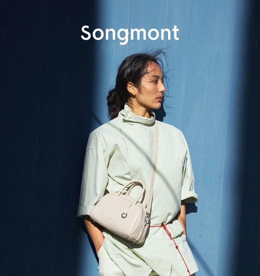 Songmont山下有松循迹mini保龄球包斜挎波士顿小包120901 商品图1