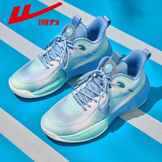 回力男鞋篮球鞋2025新款秋季软底减震跑步鞋潮流百搭运动休闲鞋男 商品图6