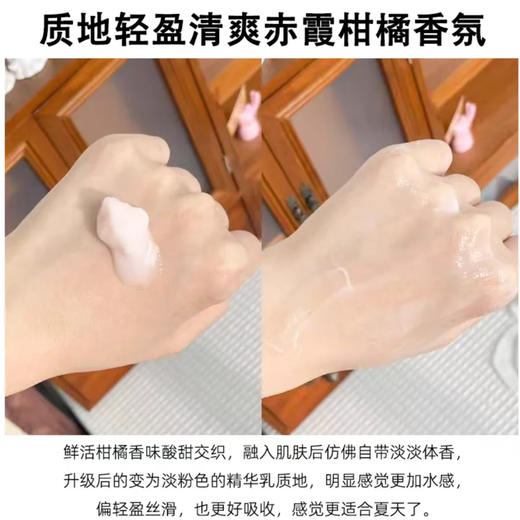 OLAY · 玉兰油超白瓶身体乳保湿焕亮精华美白身体乳润肤露30g 商品图2