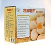 农科特产富硒鸡蛋30枚（包邮到家） 商品缩略图0