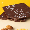 企鹅市集|英国Pump Street Bakery庞普街巧克力70g 传统手工 单源可可庄园 商品缩略图5