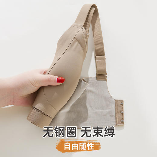 雅黛俪女士反重力提拉文胸大胸显小显瘦无痕舒适侧收副乳内衣胸罩 商品图9