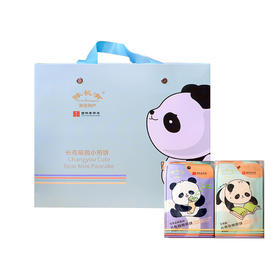 兴合吉供萌熊小饼【90g*2盒】