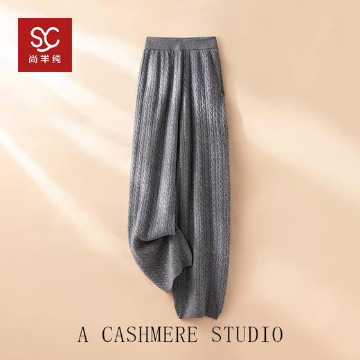 知性美~重磅加厚100纯山羊绒阔腿裤女外穿针织阔腿裤CYR250488 商品图4
