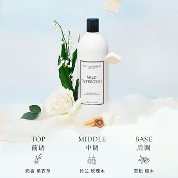The Laundress婴儿温和奶香洗衣液1KG 敏感肌初生儿童宝宝洗护酵素除菌除螨中性 /家庭清洁/纸品 /衣物清洁 /普通洗衣液 商品图2