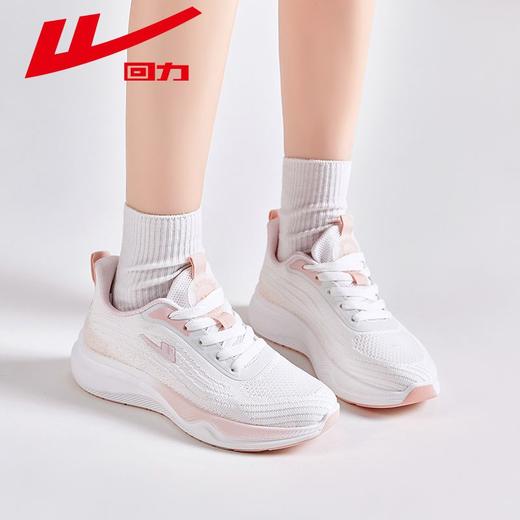 回力女鞋2025新款秋季网面透气休闲运动鞋软底舒适轻便跑步鞋女款 商品图5