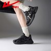 回力老爹鞋女鞋2025新款秋季潮流ins百搭厚底显高运动休闲鞋女款 商品缩略图9