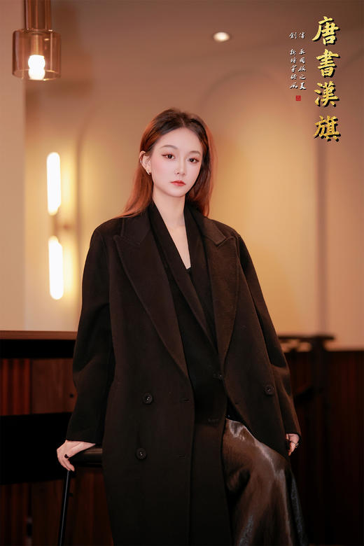 【双排羊绒大衣】山羊细羊绒黑色夹两件长款廓形大衣超轻薄透气舒爽超保暖亲肤柔软秋冬百搭 商品图6