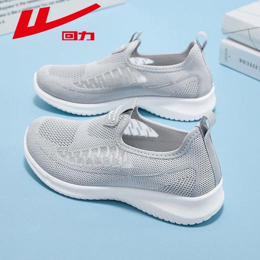 回力女鞋妈妈鞋秋季新款套脚透气中老年轻薄软底一脚蹬老年健步鞋 商品图3