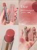 专属你们  DIOR 变色唇膏3支装01 04 012 商品缩略图1