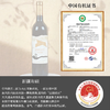 疯抢中！！【买2瓶送新年高端手提礼盒】【大美新疆·有机干红葡萄酒】Gi地标认证 双有机认证 口感柔顺更好喝 健康送礼之选 14%vol 750ml/瓶 商品缩略图1