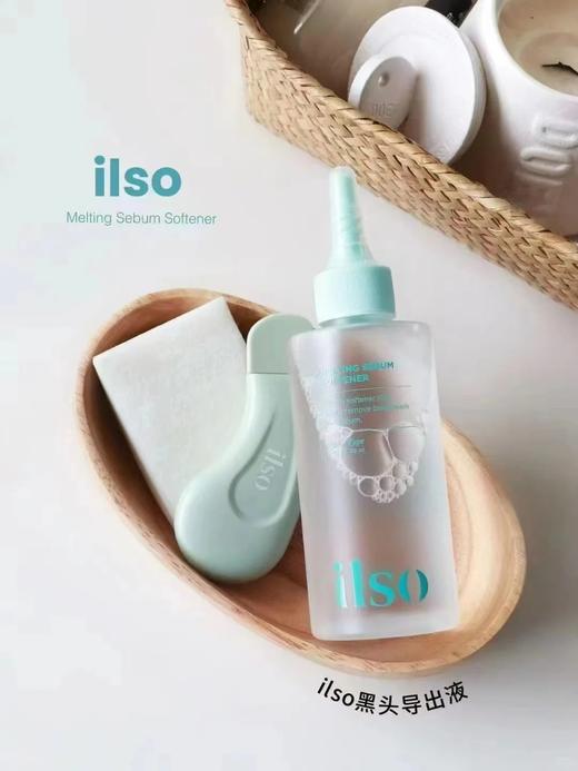 韩国oliveyoung热卖爆品#ilso一苏黑头导出液150ml黑头水控油祛黑头粉刺温和无刺激 商品图3