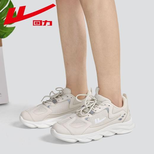 回力男鞋运动鞋2025新款秋季百搭老爹鞋透气网鞋休闲跑步鞋子男款 商品图8