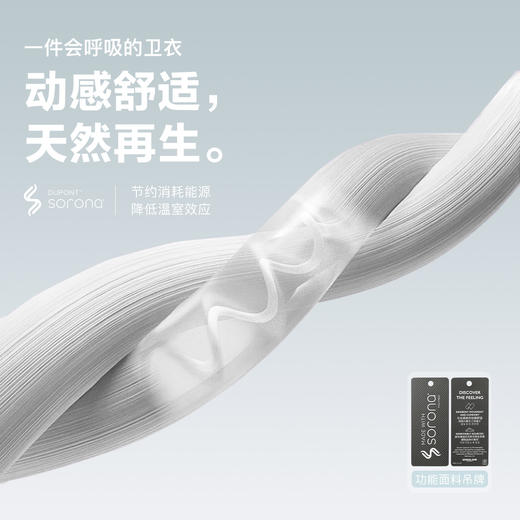 【MQD】童装男童卫衣2025春季新款中大童圆领印花棋盘格男童百搭上衣 商品图3