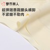 都市丽人女士内裤棉提花平角裤孕妇裤系列LKC701 商品缩略图4