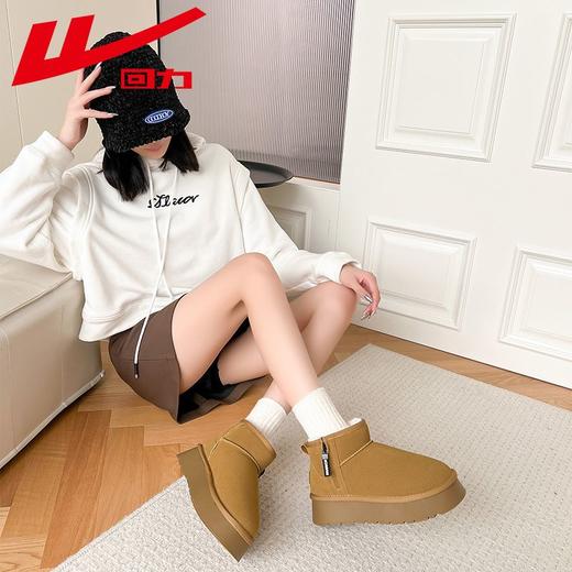 回力女鞋雪地靴2025冬季新款百搭加绒加厚棉鞋保暖舒适外穿棉靴子 商品图2