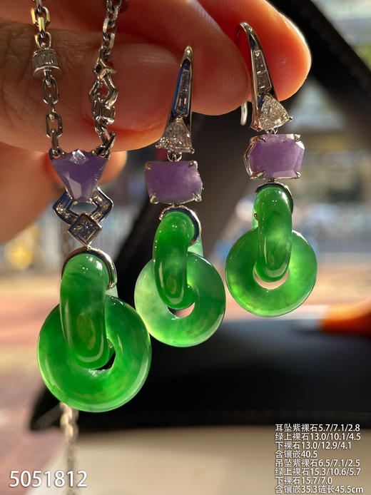 双环套装【5051812】具体价格微信咨询 商品图3