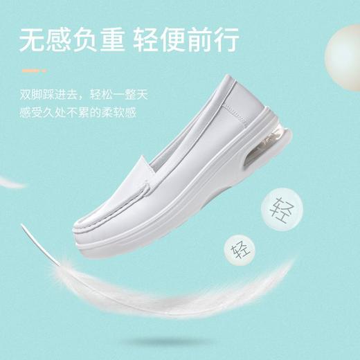 回力护士鞋女新款百搭软底透气不累防护工作单鞋平底医护小白鞋女 商品图4