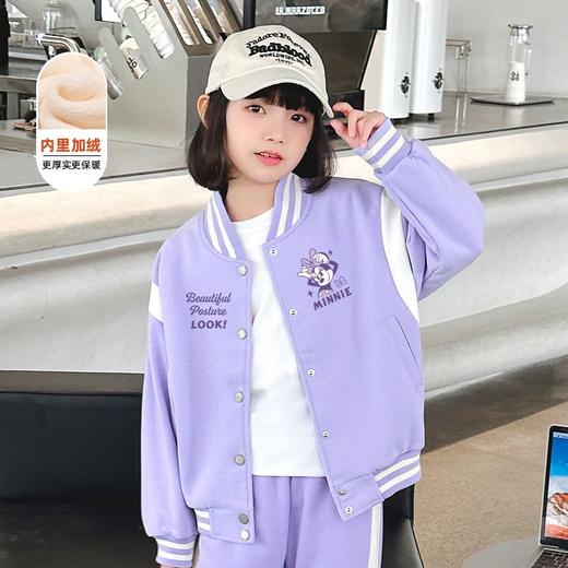 贝田2024新款女童夹棉加厚棒球服秋冬款儿童外套洋气大童冬季衣服 商品图1