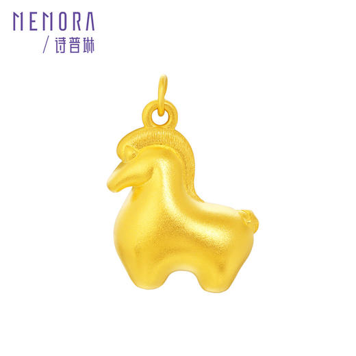 【新品首发】唐马-马无事 足金金生肖马挂坠黄金吊坠MEMORA诗普琳HP910301 商品图6