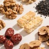 核桃五黑奶酥   210g*3盒 商品缩略图3