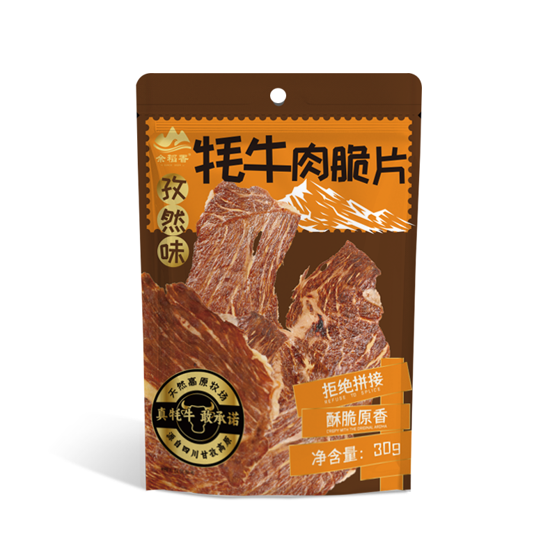 #余稻香#四川甘孜州稻城牦牛肉脆片30g