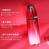 资生堂超值装!Shiseido红腰子精华120ml 保湿补水 商品缩略图1