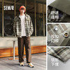 森马中国国家地理系列夹克男春季经典格子可拆卸连帽外套户外时尚 商品缩略图1