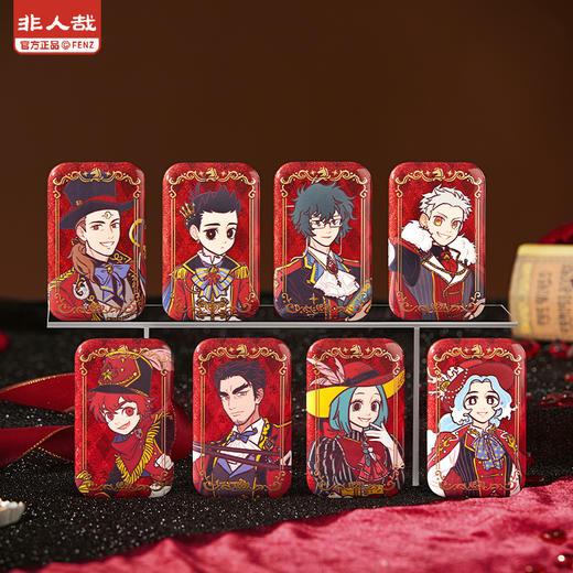 《非人哉官方店》盛装舞步系列马口铁徽章盲盒幻彩银葱新年吧唧胸针 商品图1