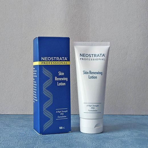 芯丝翠活颜修护保湿乳100ml/支（院线版 效期至2026.8.1）（防伪可查） 商品图0