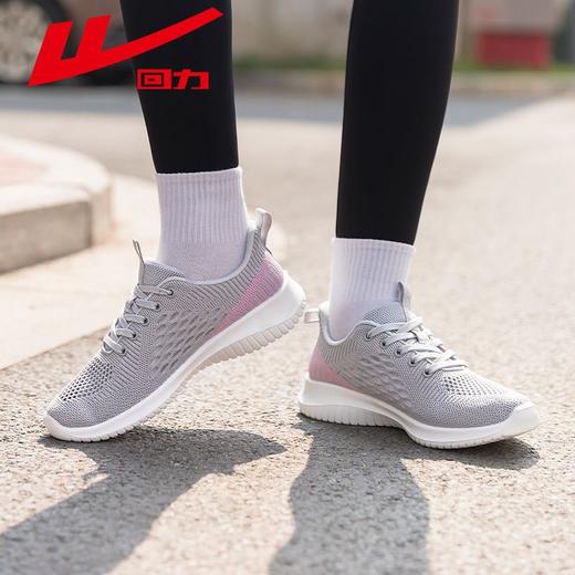 回力女鞋秋季透气薄款镂空运动鞋女百搭舒适休闲鞋时尚轻便健步鞋 商品图9