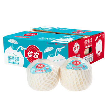 佳农泰国进口椰青 6粒单果约800g 赠开椰器吸管新鲜水果源头直发 商品图4