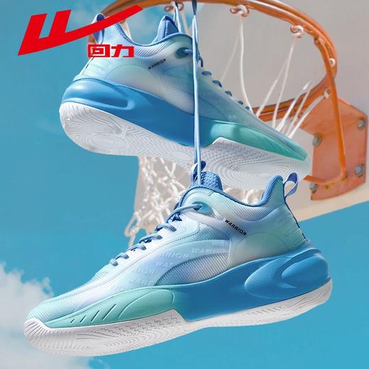 回力男鞋篮球鞋2025新款秋季软底减震跑步鞋潮流百搭运动休闲鞋男 商品图7